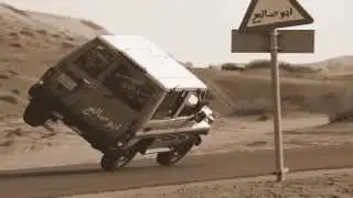 شيلت حان الوعد مسرع