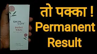 Skin Whitening Medicated Cream | Skin Luv Perfect White Skin Lightening Cream