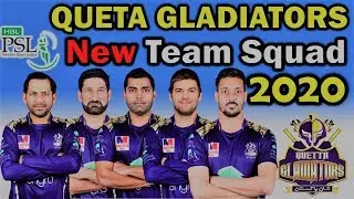 Stong Team Quetta Gladiators| Reaction On Quetta Gladiators Season 5 PSL 2020 !!!