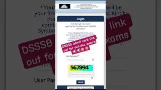 DSSSB admit card link out for oct-dec exams#dsssb #admitcard #dsssbldc #marriageproposals