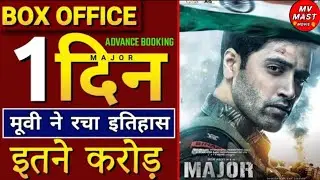 major Box office collection/major first day Box office collection/major collection day 1