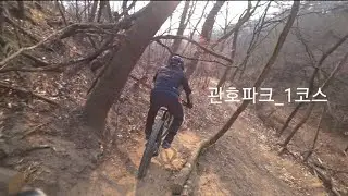[칠곡올마클럽_착한바이크]@왜관_관호파크1코스 #시동_Specialized LeVo