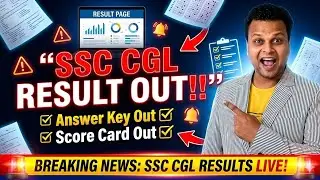 SSC CGL 2025 MAINS RESULT OUT‼️Score Card & Answer Key Released | Cut Off Shocking 📚🔥