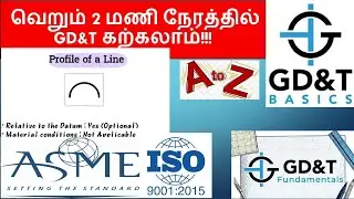 Learn GD&T through tamil full course | Profile of a Line