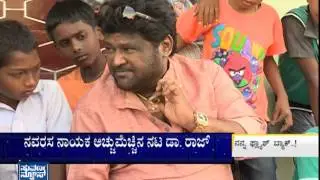 Jaggesh flashback _ life story | exclusive part1