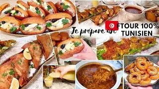 ✨RECETTE RAMADAN✨  FTOUR 💯 TUNISIE🇹🇳 Brick tunisienne , tajine , chorba langue d'oiseaux , fricass&eacute;