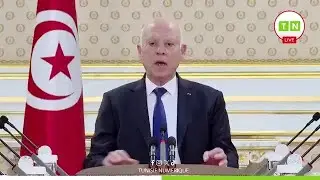 رئيس الجمهورية قيس سعيّد يشرف على اجتماع مجلس الأمن القومي
