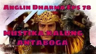 Angling Dharma Episode 78 - Mustika Kalung Antaboga