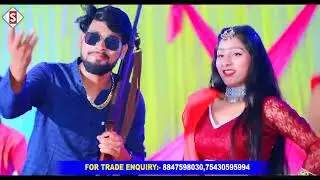 dhua dhua ho jai chamaran ke barat me (vikash rao)baval song video hd