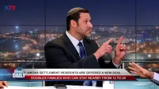 Yariv Oppenheimer & Ari Fuld - Dec. 18, 2016