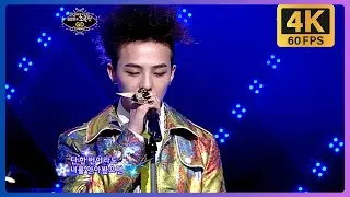 [4K 60FPS] G-DRAGON - Obsession @ Kim Jung-Eun's Chocolate 20110116 (繁中字 CC/ ENG CC)