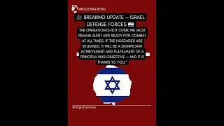 The operation is not over; we must remain alert and ready for combat at all times.