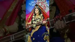 Angna padharo maharani Saraswati maa bhajan |Saraswati puja status #durga #song #aarti #love #shorts