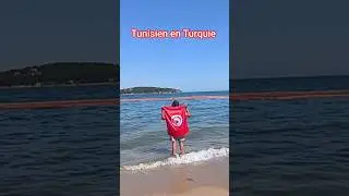 Pourquoi j'ai amen&eacute; mon drapeau tunisien &agrave; Istanbul ?#tunisia #turquie #djerba #holiday