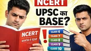 UPSC में NCERT क्यों ज़रूरी है?🤔 | Beginners to Advanced Complete Guide 🤗| @UpscWithAshish-70 #upsc 