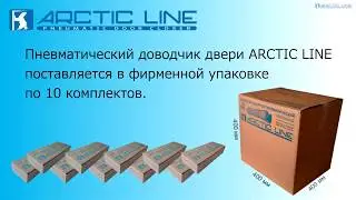 Установка пневматического доводчика 