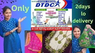 fast delivery cheyabadunu ph no 9391234315&9156123436#dtdc akadika free picap all owar delivery ###