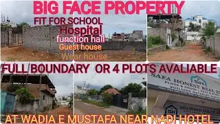 Owner p 9398079214 ) Reg 635 sq property with big face AT WADIA E MUSTAFA  or 4 plot 