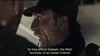 &ldquo;An Iraq without Saddam, the West, Terrorists or an Iranian Colonel.&rdquo;