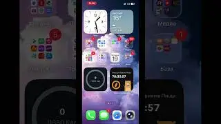 iPhone 13 rip☠️ Спасибо Apple за невероятную ios 26... Suka! #horror #lags #apple #iphone #ios26