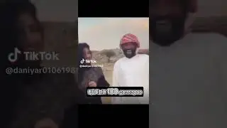 100 долларов на счёт