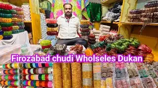 Zeesan Bangle store firozabad फैंसी कांच की चूड़ियां होलसेल मार्केट Glass bangles Wholseles 2026