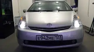 Prius 20 BiLED