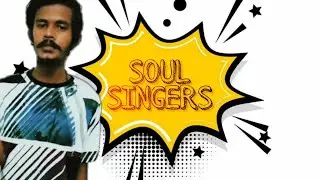 Axon Peter | Soul Singer | Contest No - 29 | #entechunkannuchristu