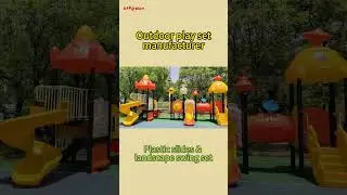 What are the most worthwhile amusement park rides to buy?#swingset #plasticslide #outdoorplayground