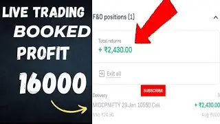 Rs 2,430.00 Profit booked | Live trading | Scalping video #nifty #stockmarket #midcapnifty #grow