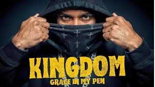 Christian Rap Music &ndash; Grace in My Pen | New Trap Gospel Songs