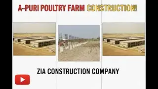 A-PURI POULTRY CONTROL SHED, UNDER CONSTRUCTION PROJECT
