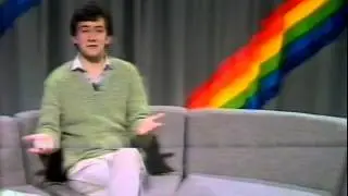 Central Morning Supplement: Gary Terzza Summer 1983