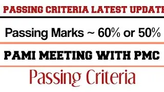 PMC Latest News 2021~Passing Criteria /Mdcat Latest News 2021/Mdcat passing Criteria news