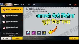 600K COMPLETE LIVE WATCHING | FREE FIRE ASIA CHAMPIONSHIP REDEEM CODE | GOLDEN TOKEN REDEEM CODE