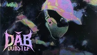 E4RC - TORA RIDDIM