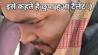 Hidden Talent Revealed | S. R.  Wedding | 9 Dec. 2025 #familyfun#weddingvibes #cousintime 