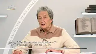 33e dimanche ordinaire C - &Eacute;vangile