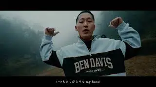 SUNwood / so good (official music video )