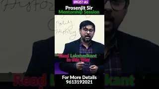 BEST way to read Lakshmikant #shorts #upsc #prelims2026