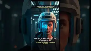 🧬 지문 없는 0.0001%?! 초희귀 미스터리 || 🤯 0.0001% No Fingerprints?! Ultra Rare Mystery