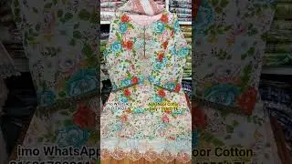 AghaNoor Chikankari Cotton Readymade Three-piece | Pakistani Premium Quality Readymade Stitched 2026