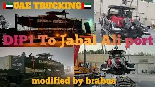 🇦🇪DIP1 To Jabal Ali port 🇦🇪 #truckdriver #trucking #truckesvlogs #vlog (vlog39)