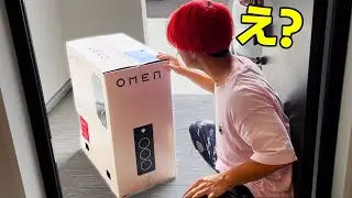 誕生日に謎のゲーミングPCが届いた...🎁【フォートナイト】