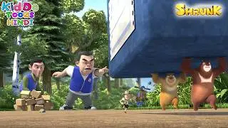 मकडु और आनंद ने किया बबलू डब्लू का पीछा |Bablu Dablu Shrunk Cartoon Story In Hindi |Kiddo Toons Hind
