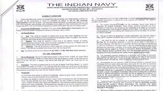 Indian Navy MR Notification Out Reality