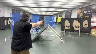 Чемпионат Москвы по IDPA 2022 года. Глок 17 / Glock 17 Gen5. 17.12.2022