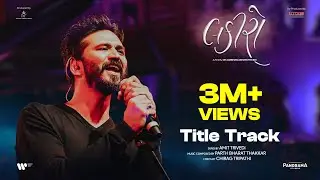 Lakiro - Lakiro | Amit Trivedi | Parth Thakkar | Chirag Tripathi | Raunaq Kamdar | Deeksha Joshi