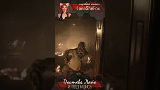 Ой, как неожиданно в Resident Evil Village