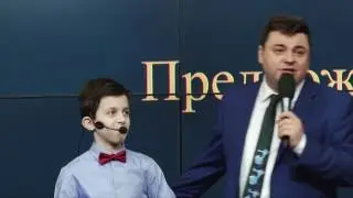Yango (Septem Capital) на FinNext-2017